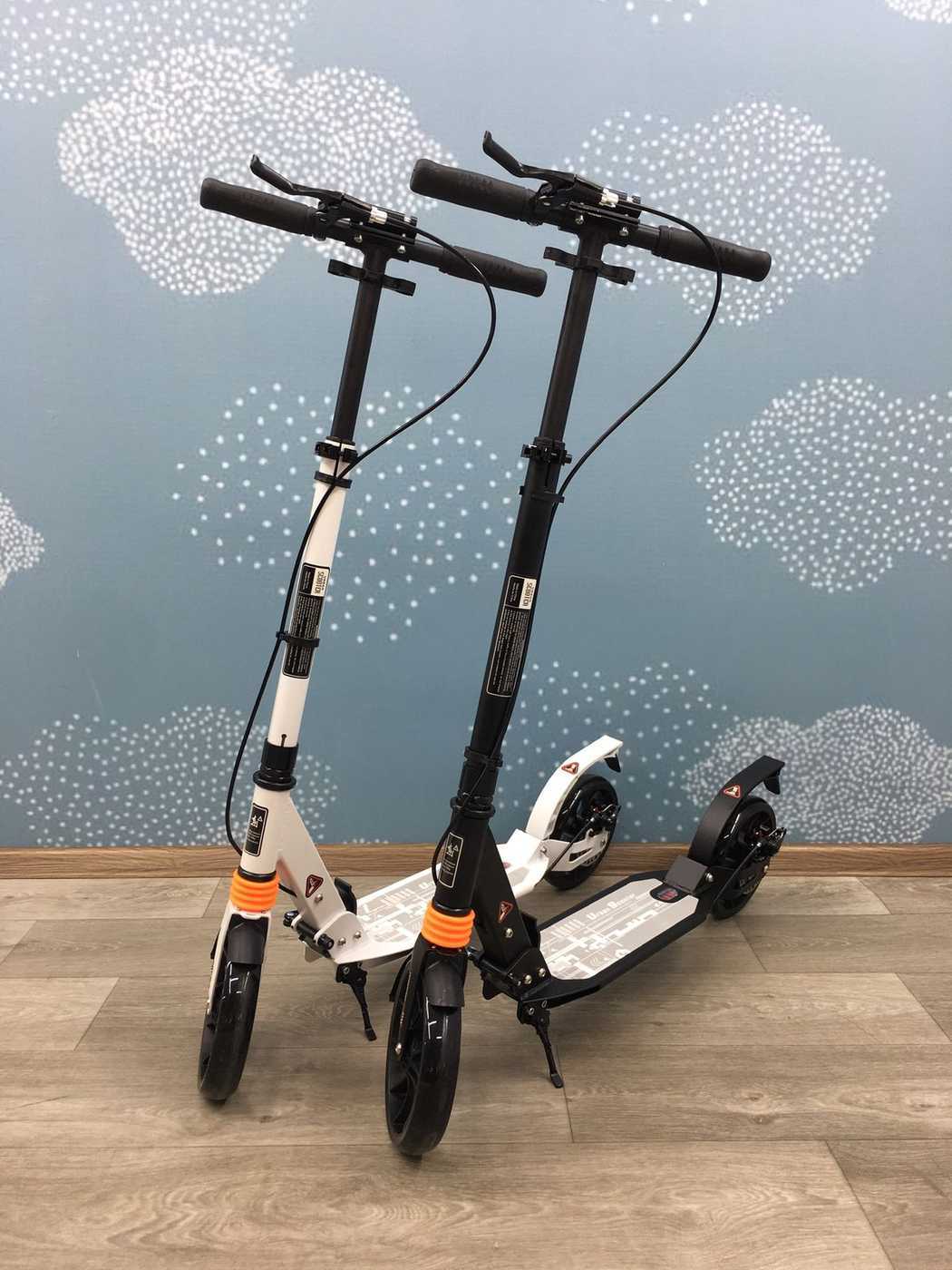 Scooter CS001