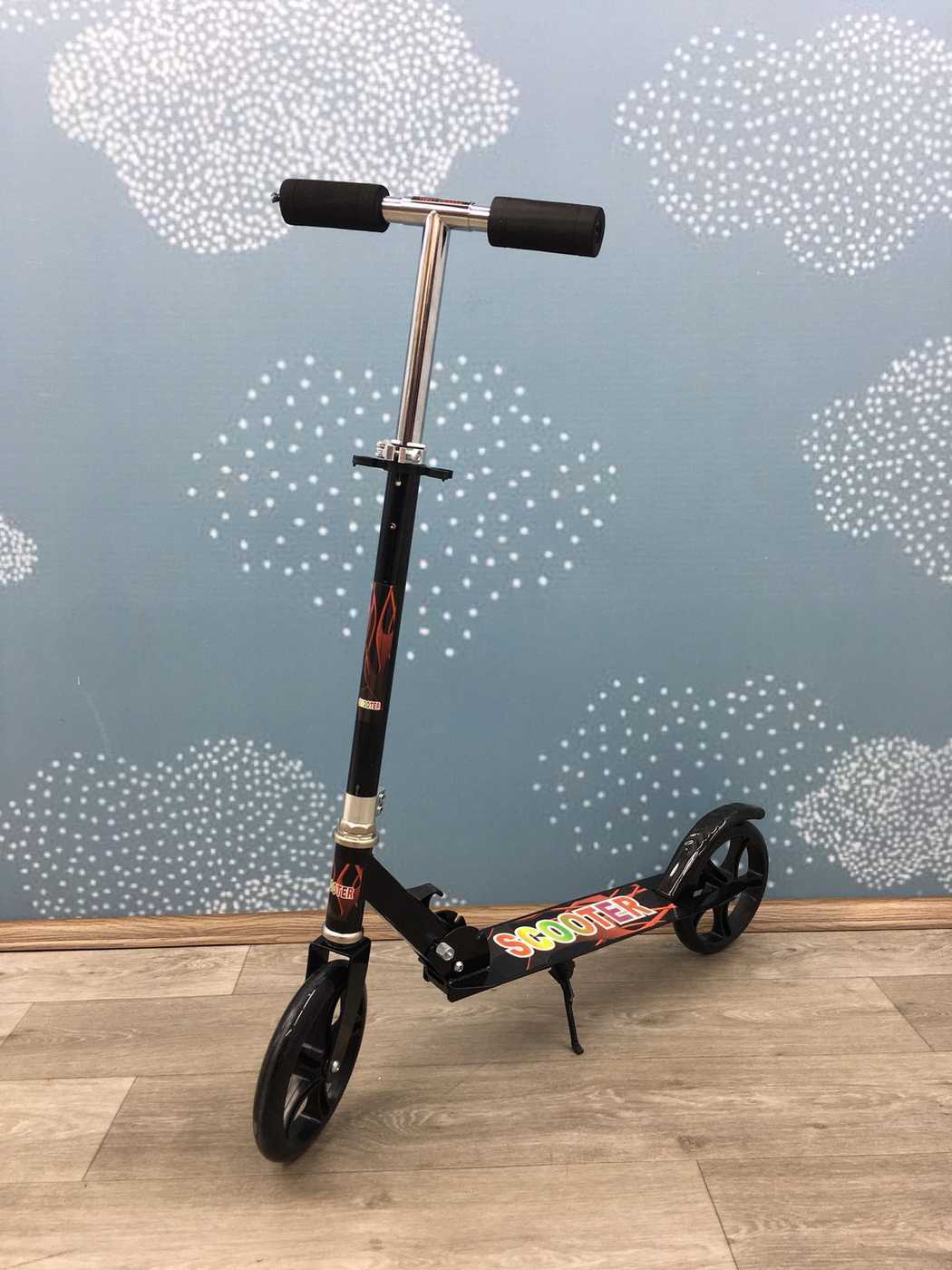 Scooter 8090