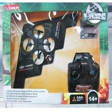 Dron X-32