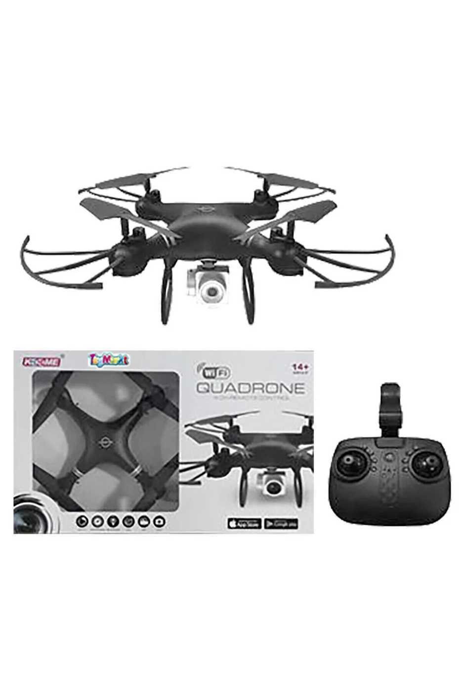 Dron X-17