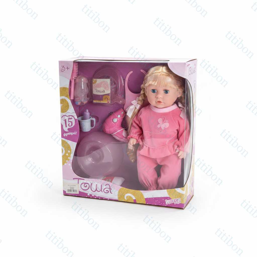 GƏLİNCİY R31003