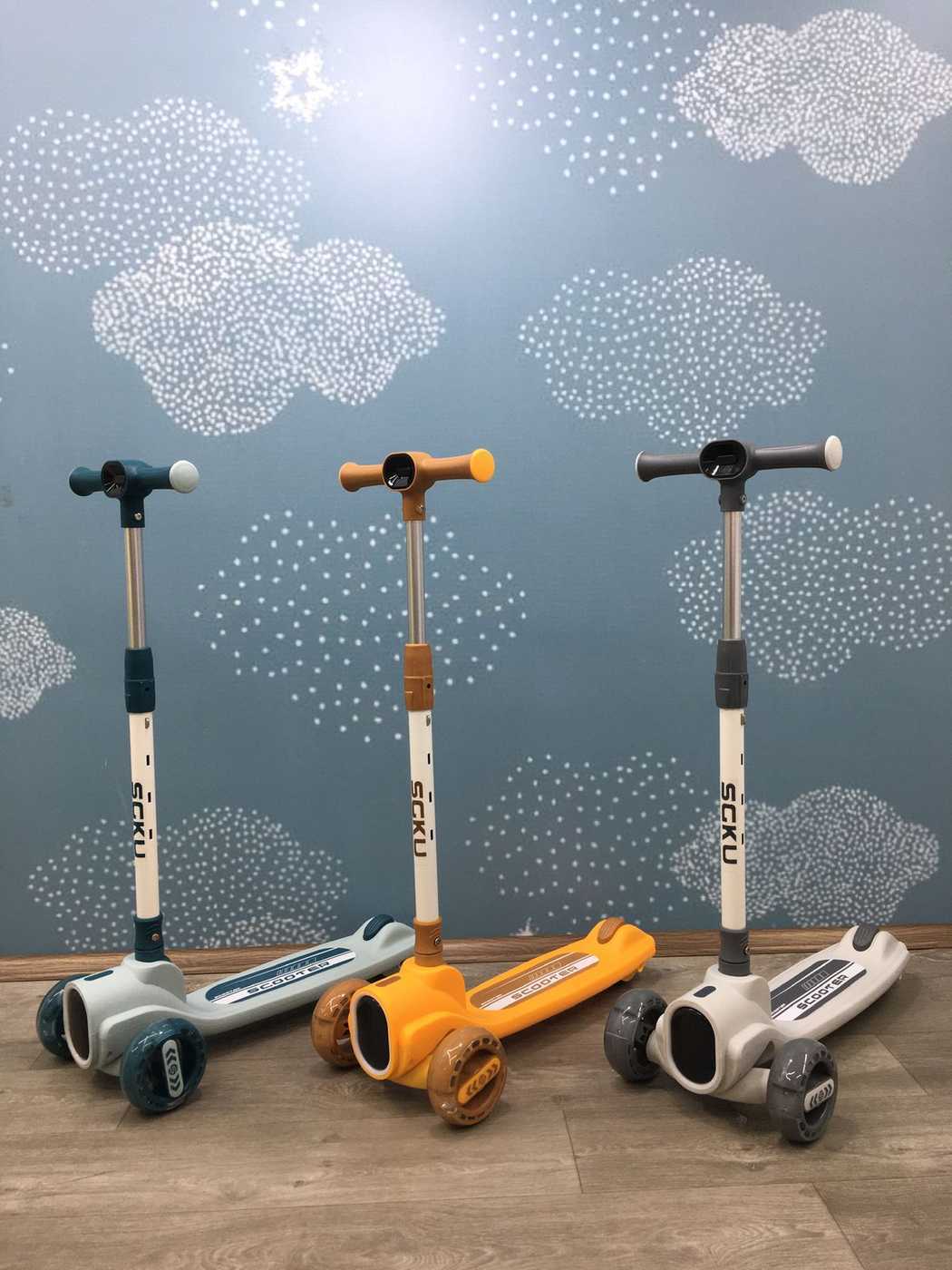 Scooter 2022
