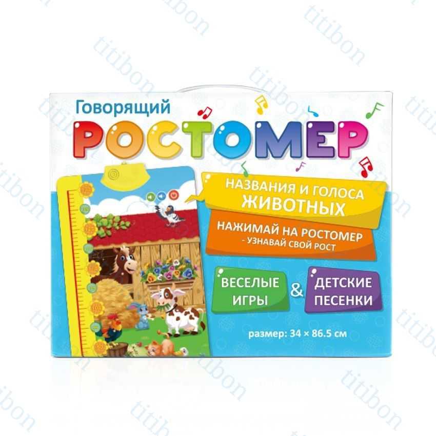 Product Background